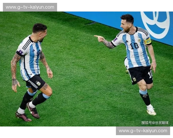 美洲杯2027淘汰赛对阵