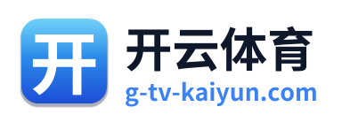 开云体育
